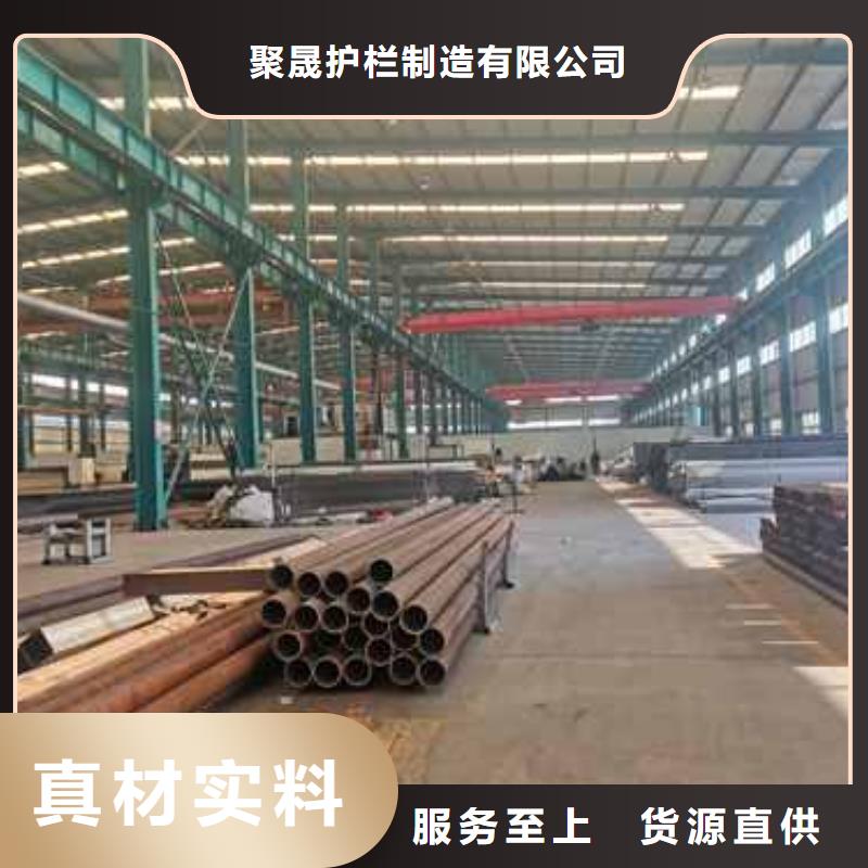 定做桥梁人行道护栏的厂家