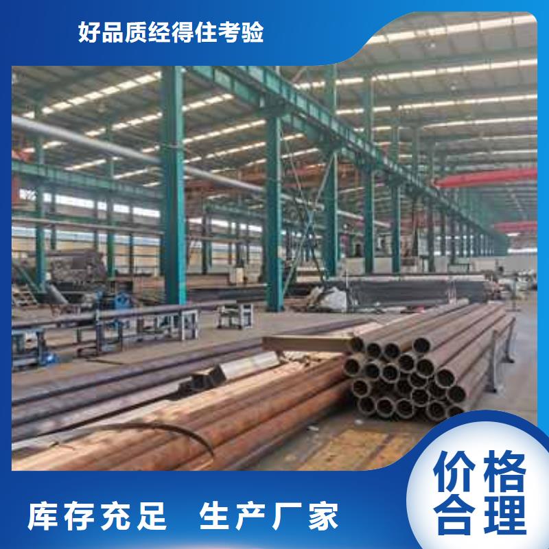 灯光护栏总部