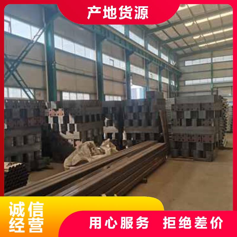 防撞护栏现场安装