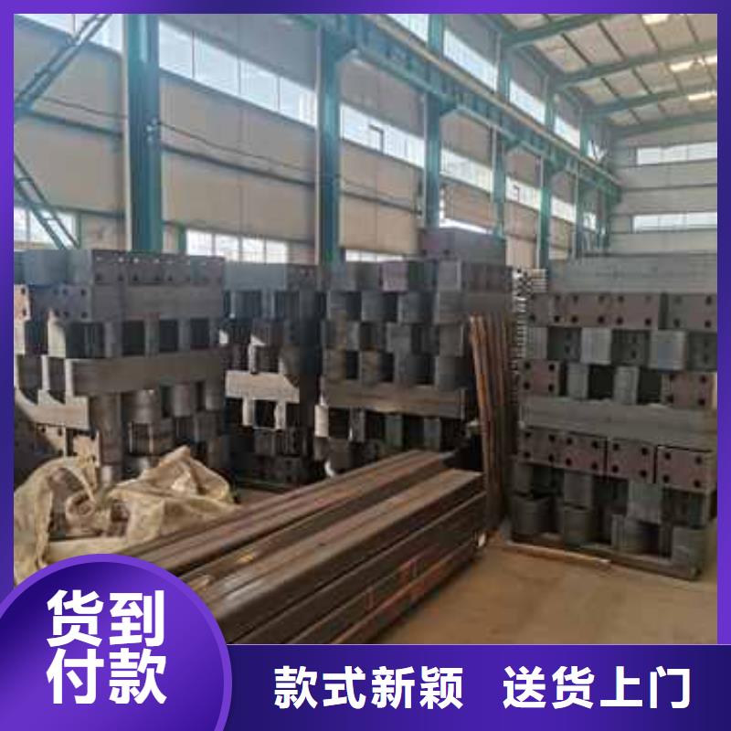 质优价廉的不锈钢复合管栏杆经销商