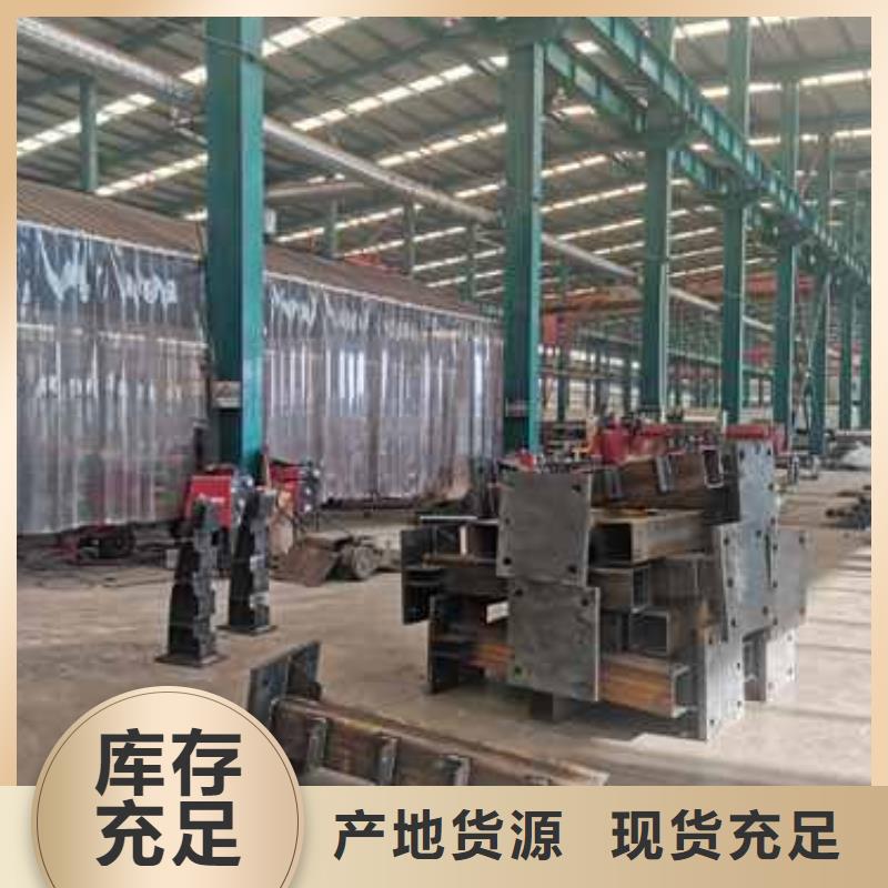 不锈钢碳素钢复合圆管周期短价格优