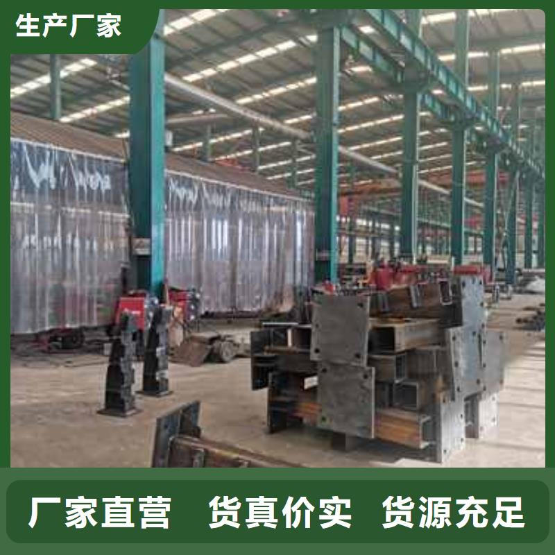 杭州桥梁护栏厂家电话