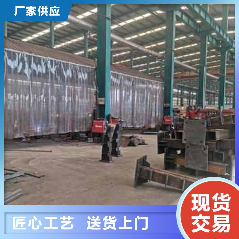 金属梁柱式中央防撞护栏现货批发价格