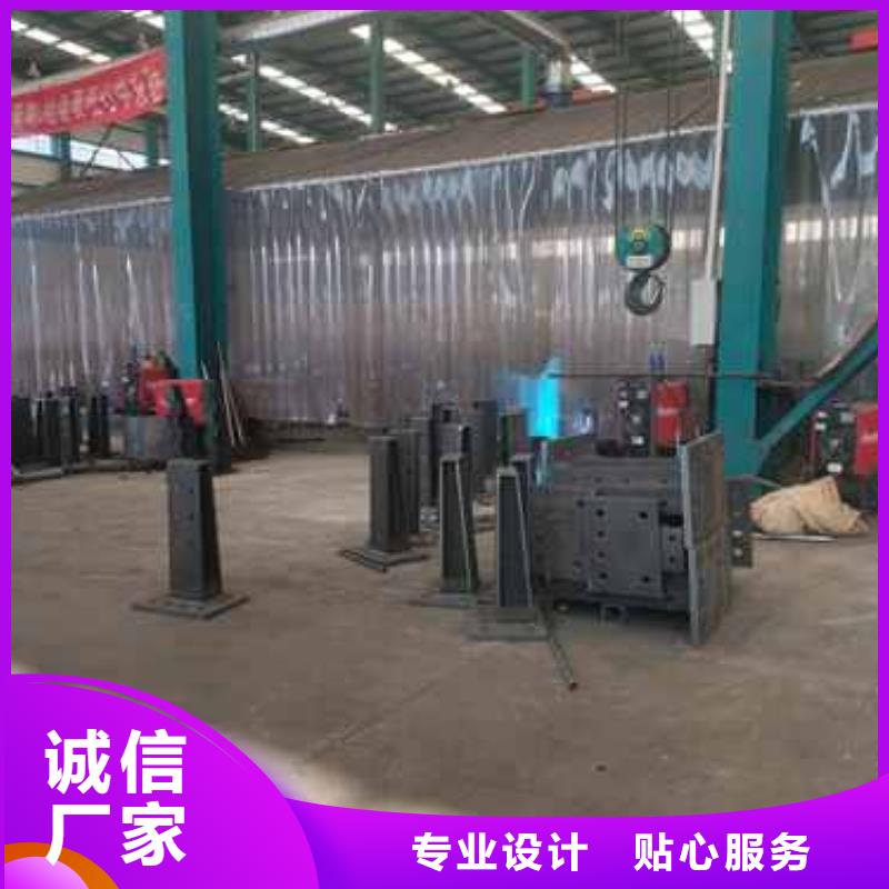 景观栏杆厂家实地货源