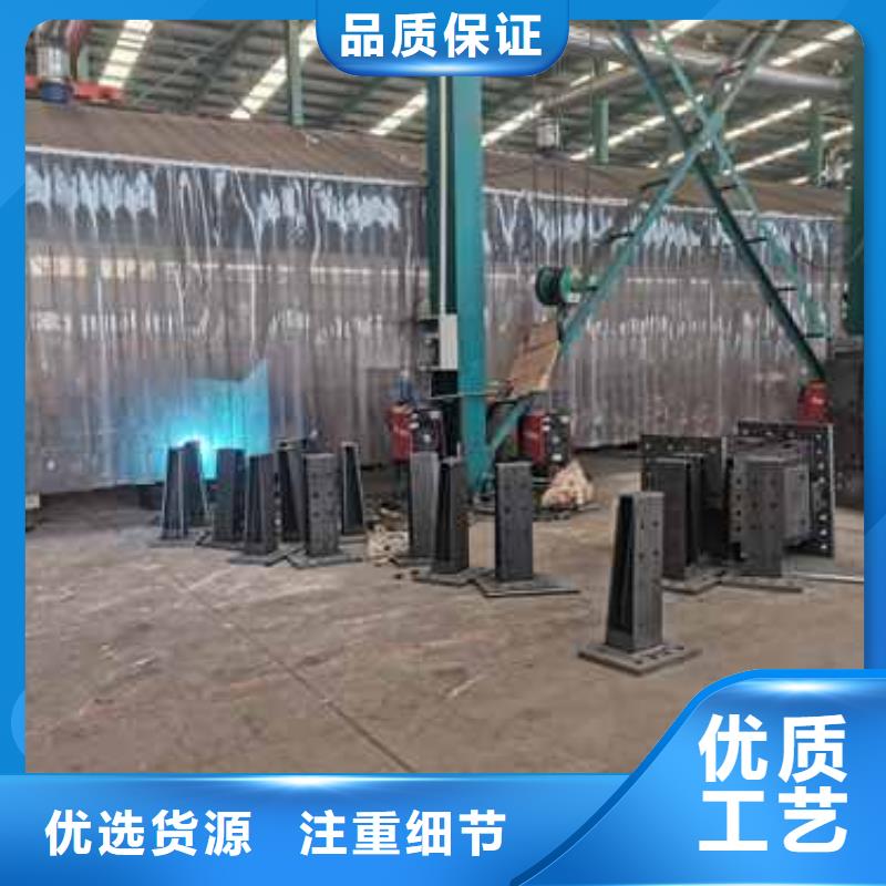 桥梁钢护栏批发零售均可