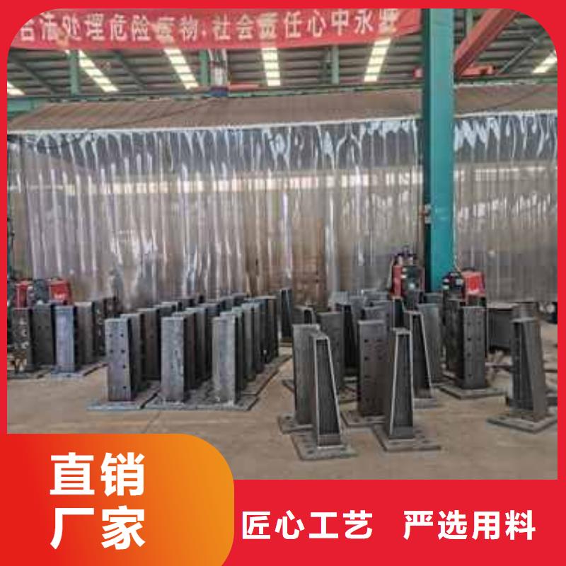 常年供应304不锈钢复合管护栏-靠谱