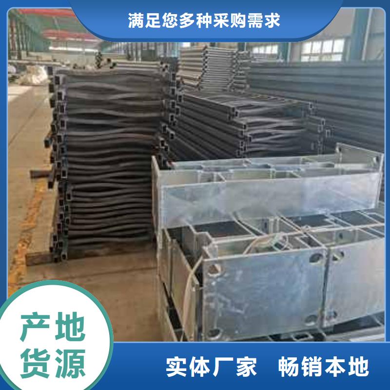 重信誉铝合金桥梁护栏厂商