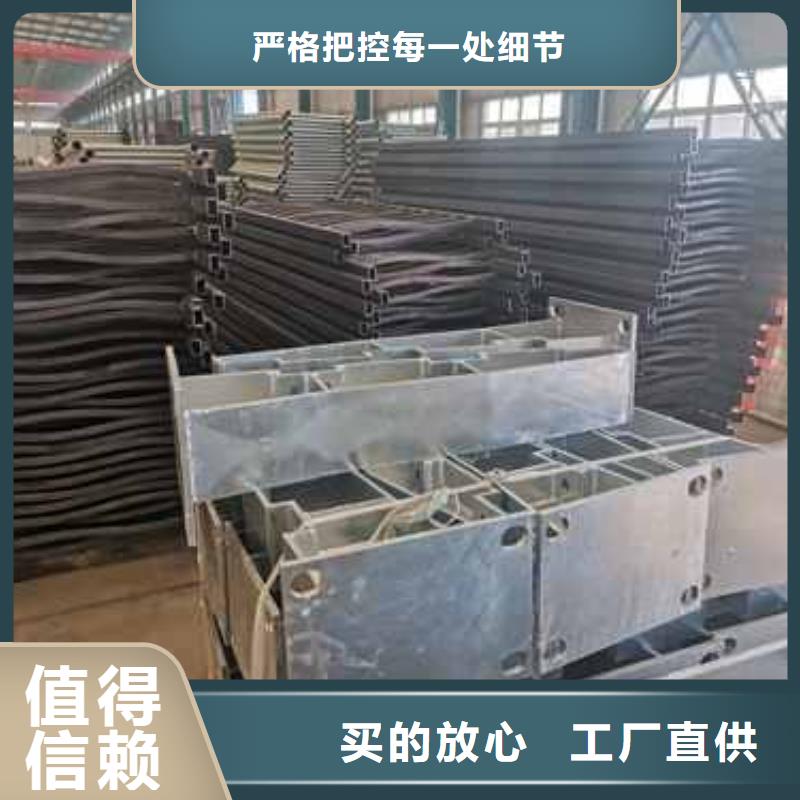 防撞护栏定制加工
