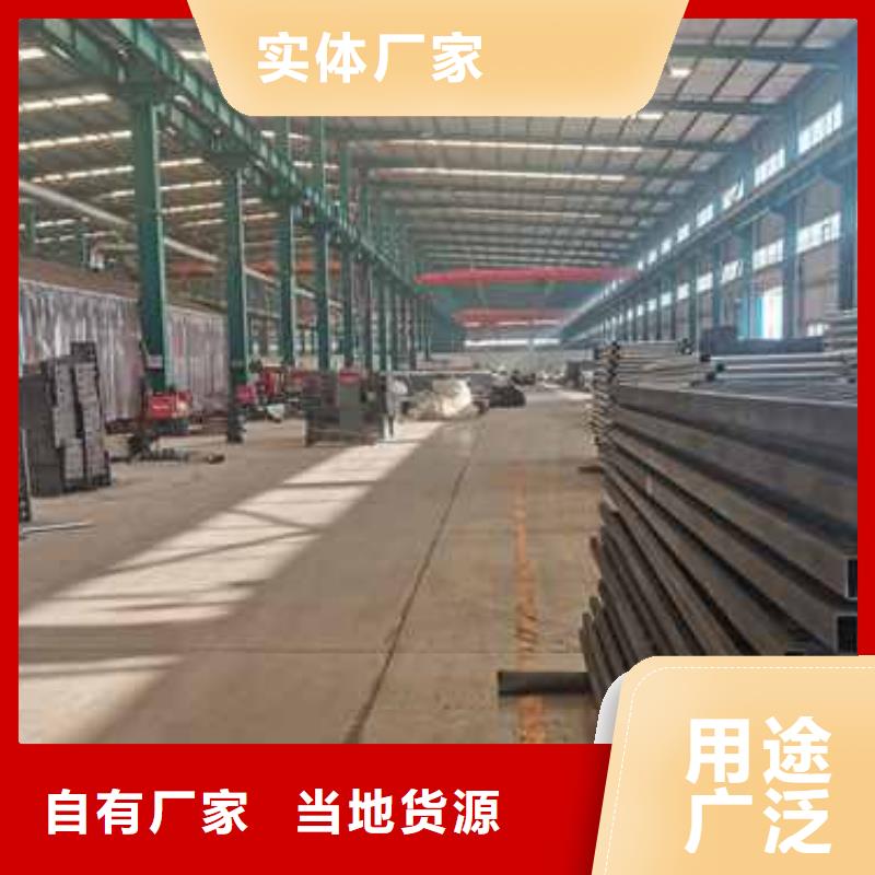 规格齐全的景观栏杆生产厂家