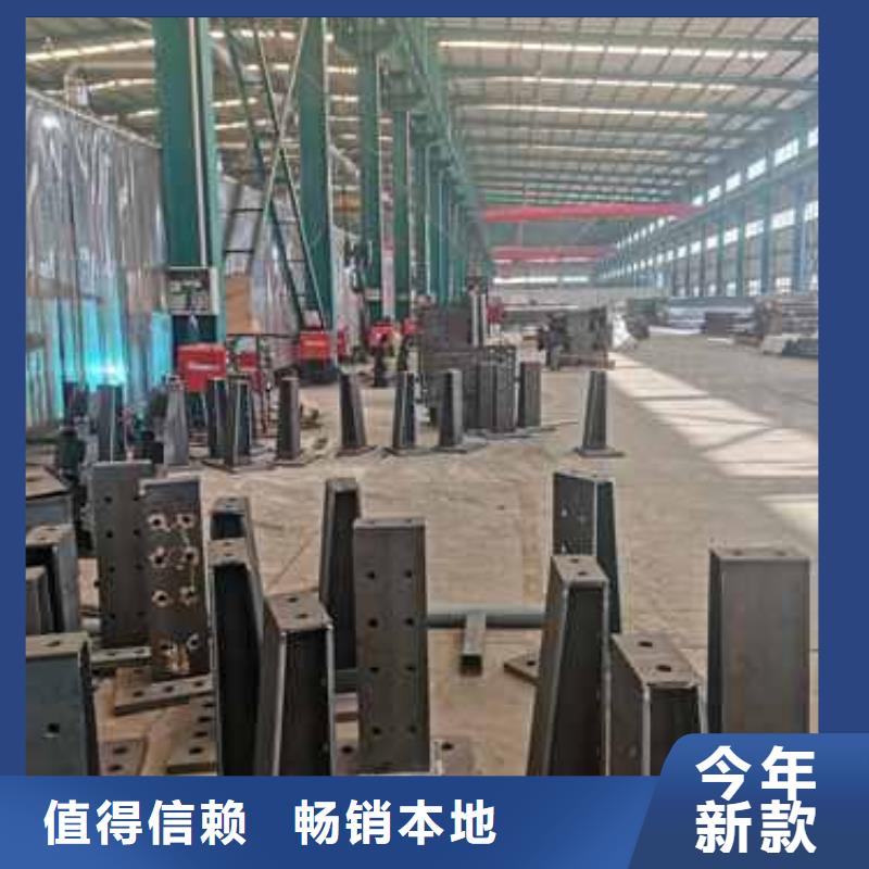 护栏立柱支持定制