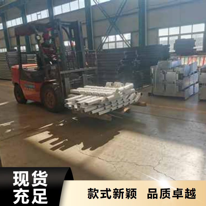 平塘县不锈钢河道护栏