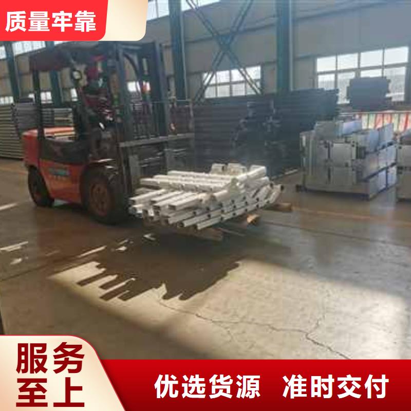 现货供应防撞护栏的厂家