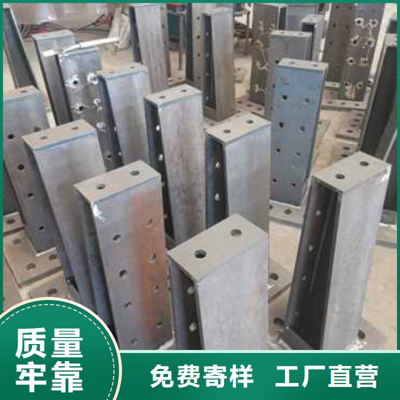 湘阴201不锈钢栏杆