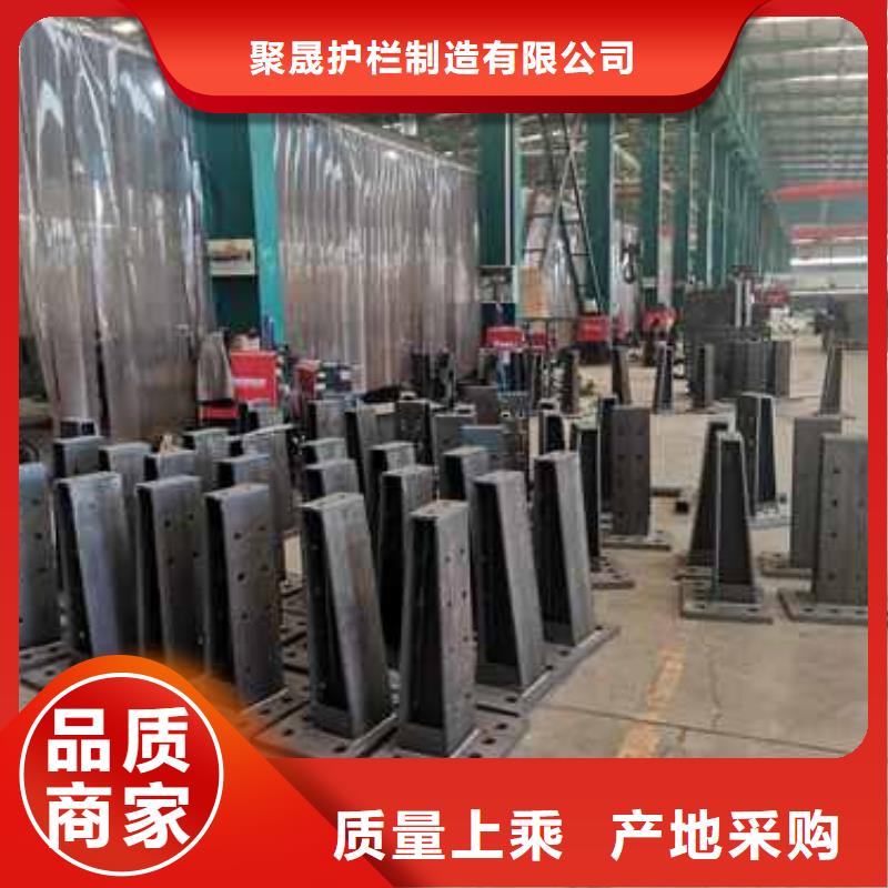 201不锈钢复合管护栏_厂家直销_价格优惠