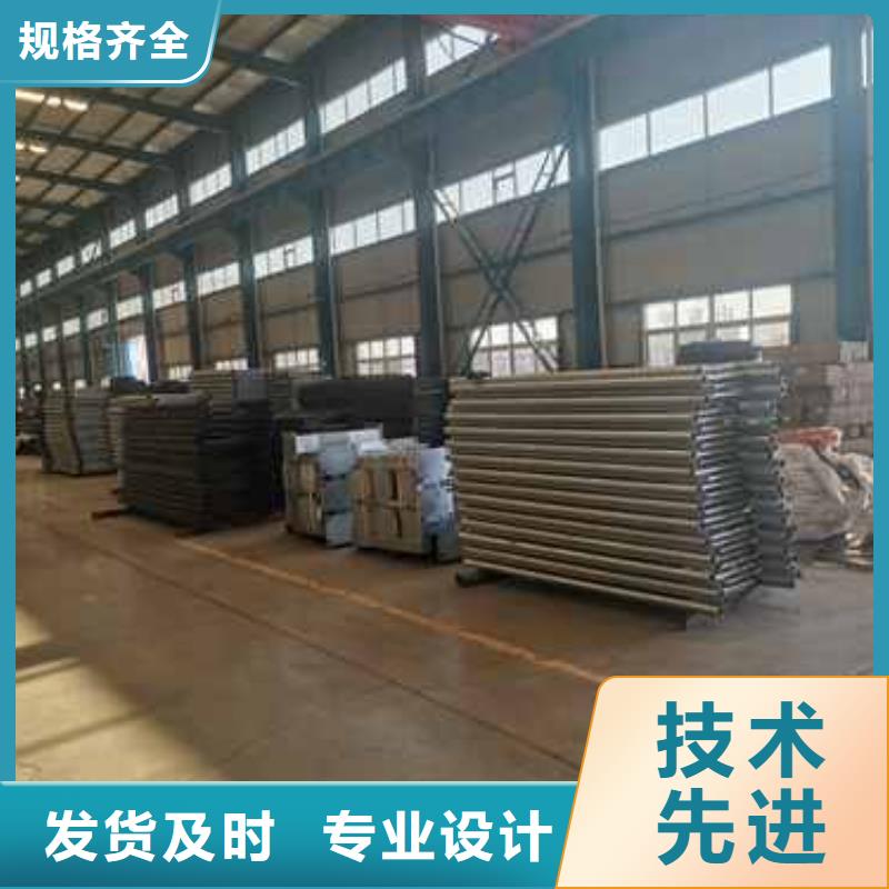 优选：不锈钢复合管栏杆品牌厂家