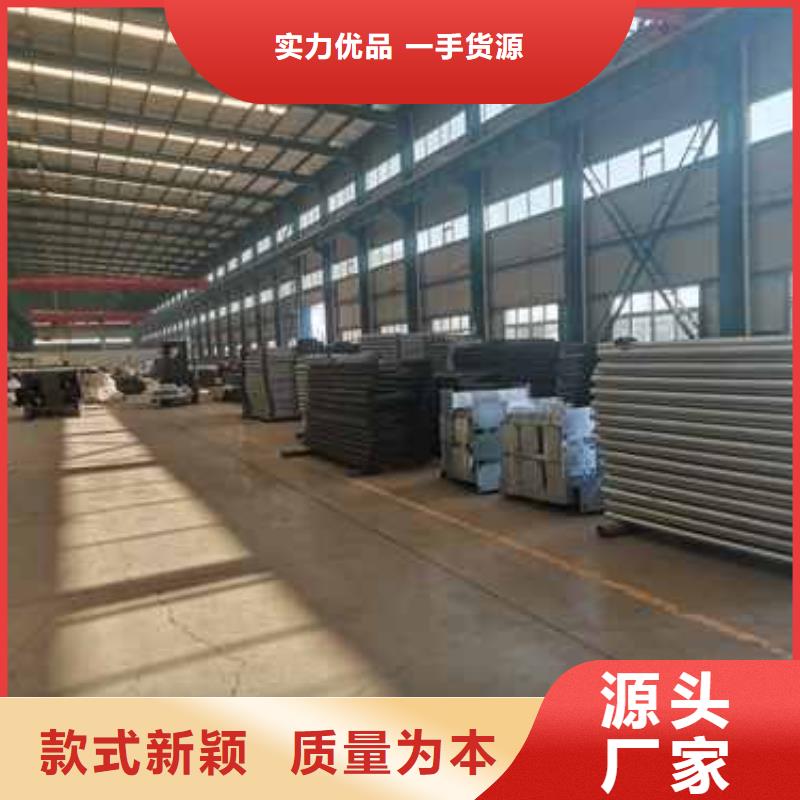桦甸人行道栏杆