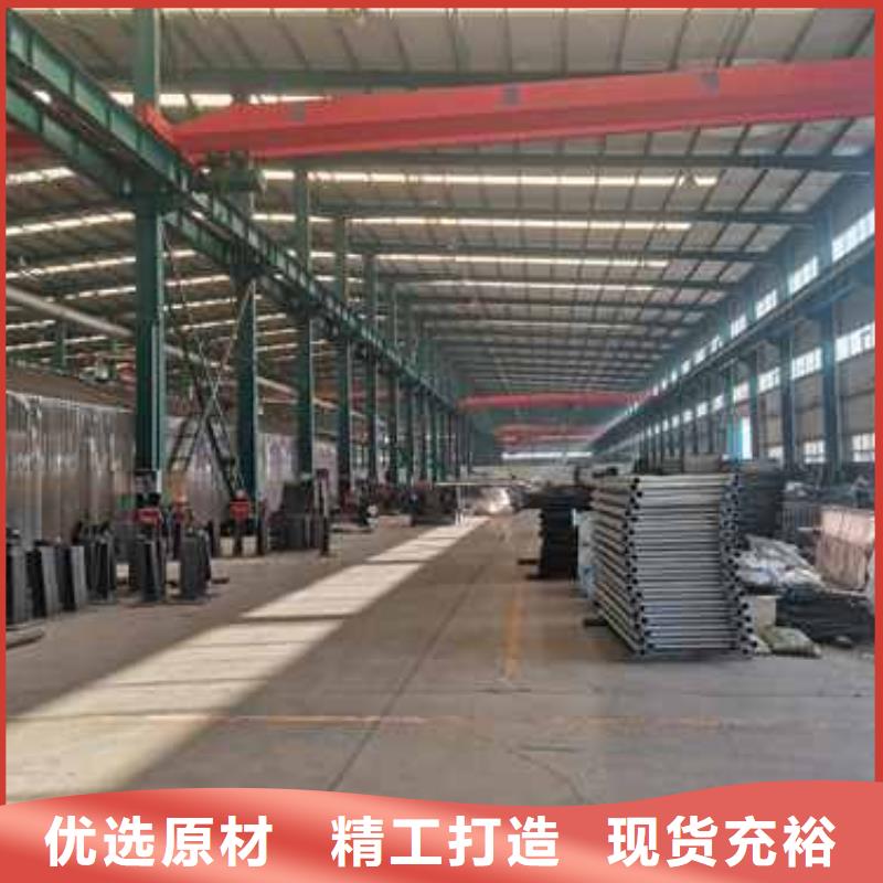 发货速度快的灯光护栏栏杆基地