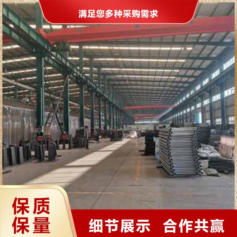 可定制不锈钢护栏的厂家