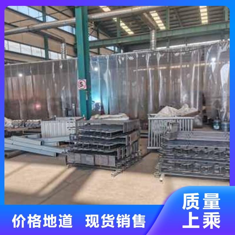 不锈钢复合管栏杆价格合理的厂家