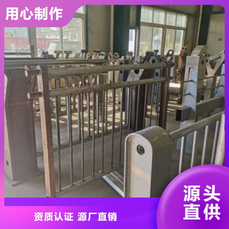 临湘201不锈钢碳素钢复合管