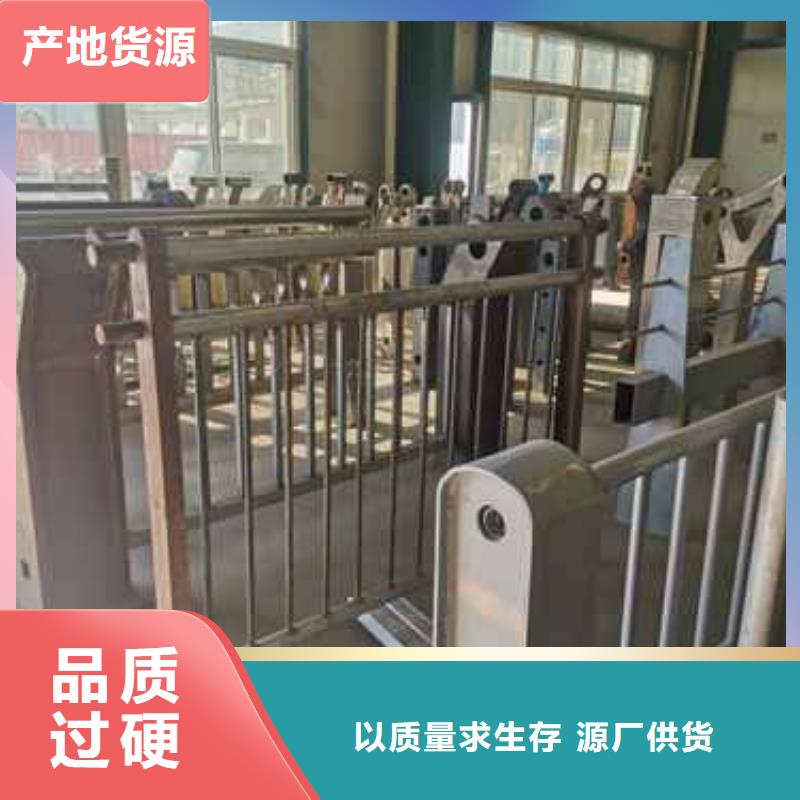护栏,镀锌管景观护栏一手货源