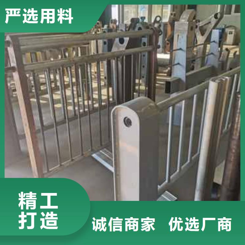 碌曲县道路护栏