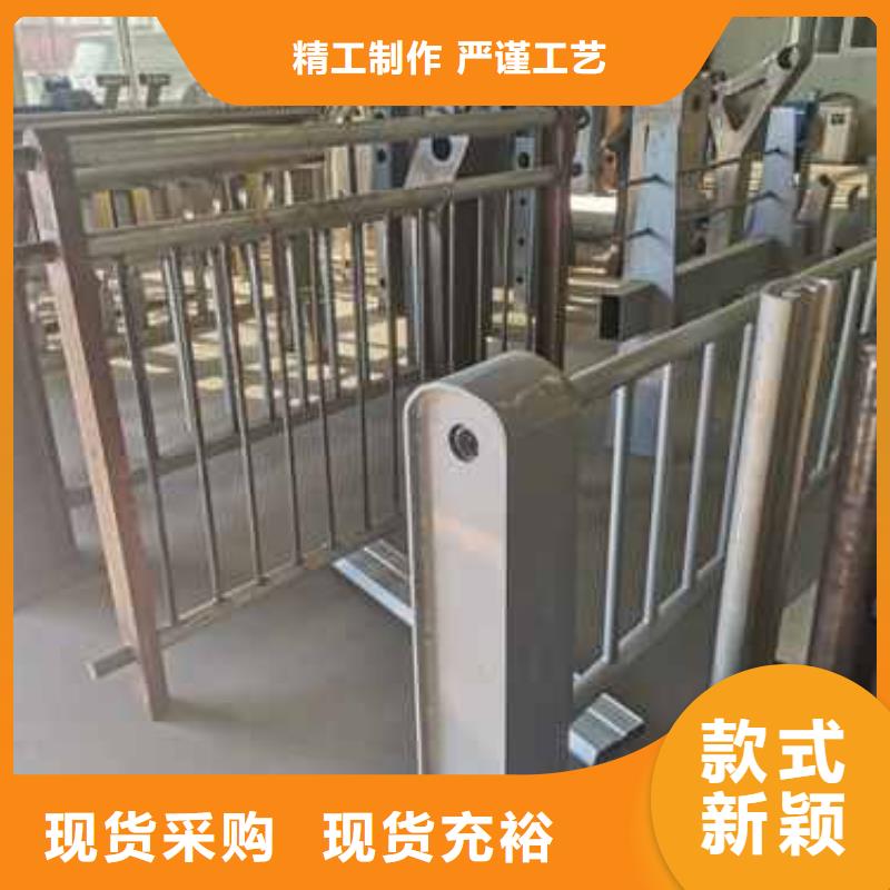 出货快的不锈钢立柱厂家