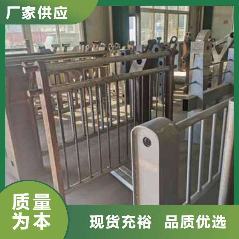 人行道护栏全国供货