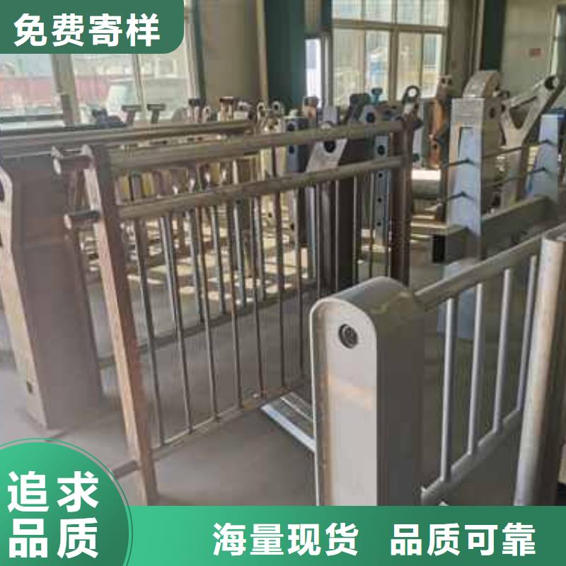 防撞护栏、防撞护栏厂家直销-诚信经营