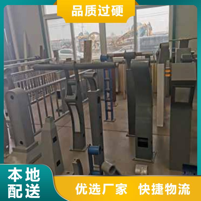 不锈钢碳素钢复合圆管、不锈钢碳素钢复合圆管生产厂家-欢迎新老客户来电咨询