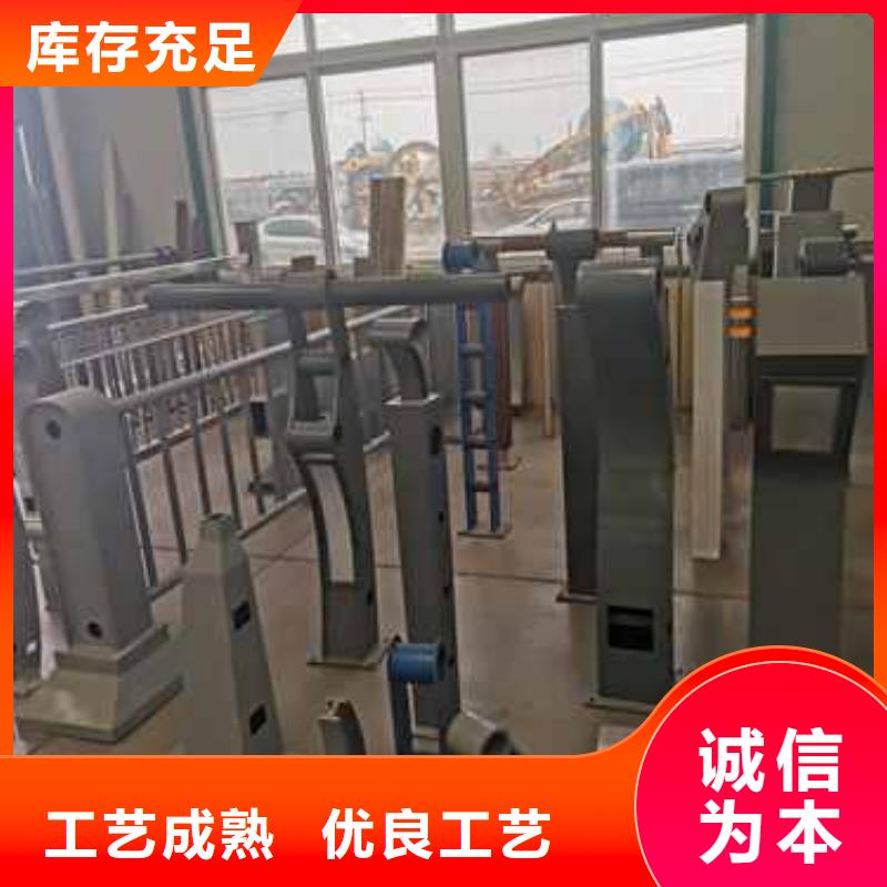 护栏_【桥梁护栏】真材实料加工定制