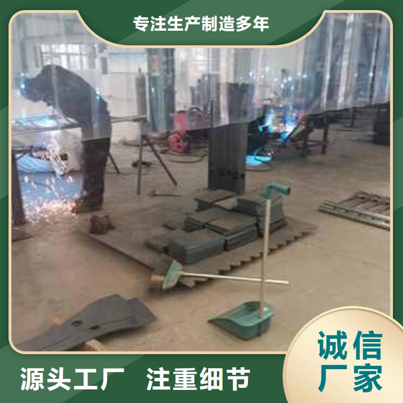 供应不锈钢护栏品牌厂家