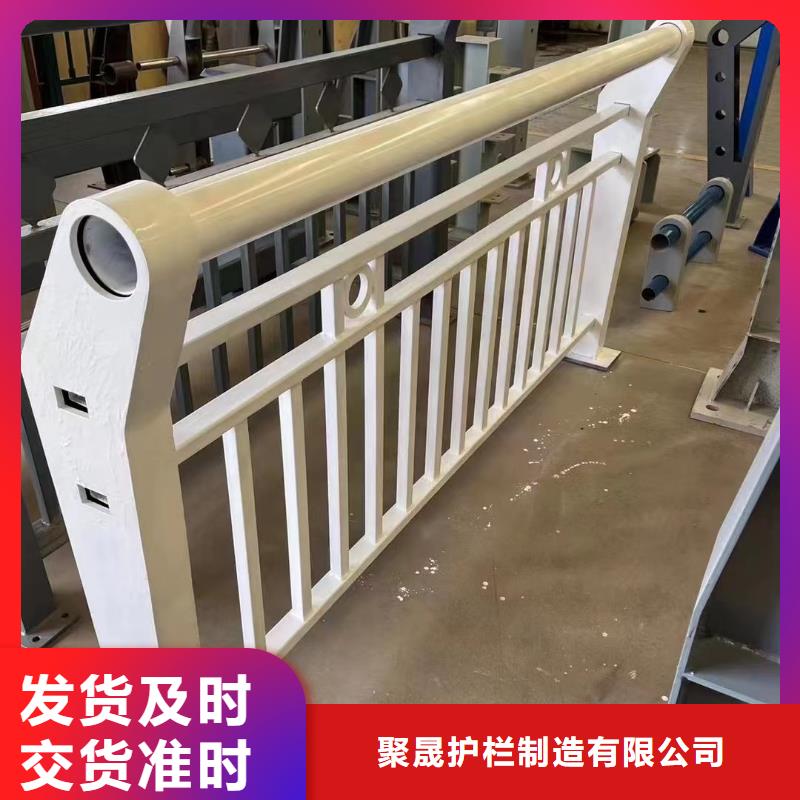 不锈钢碳素钢复合管护栏价格