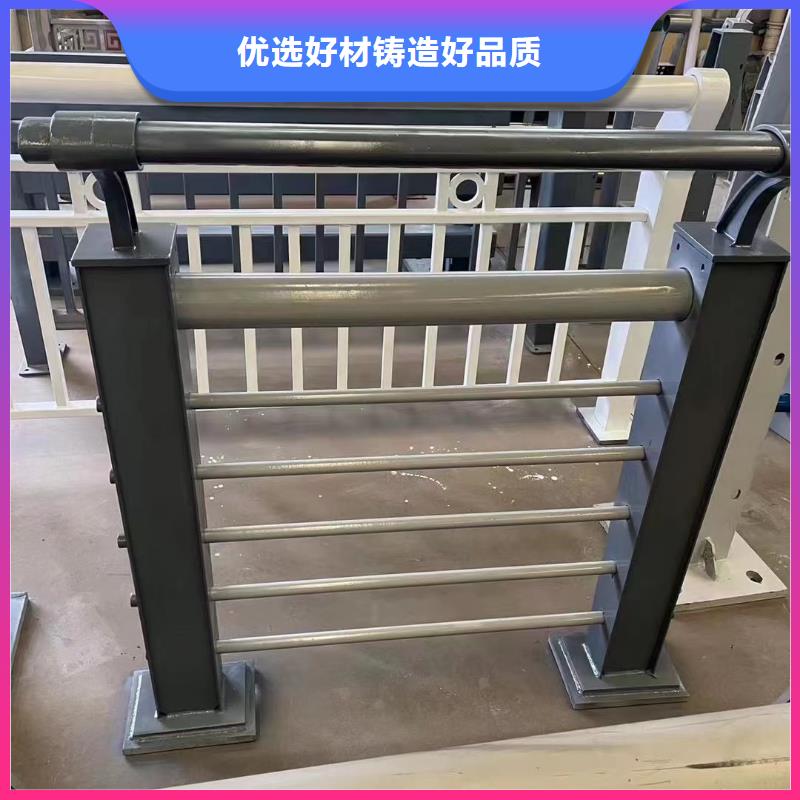 304不锈钢复合管护栏报价-厂家