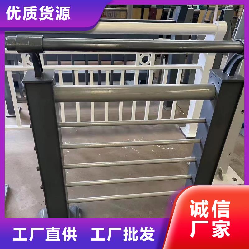 2025厂家直销##灯箱栏杆##价格合理