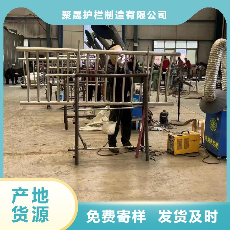质优价廉的201桥梁栏杆销售厂家