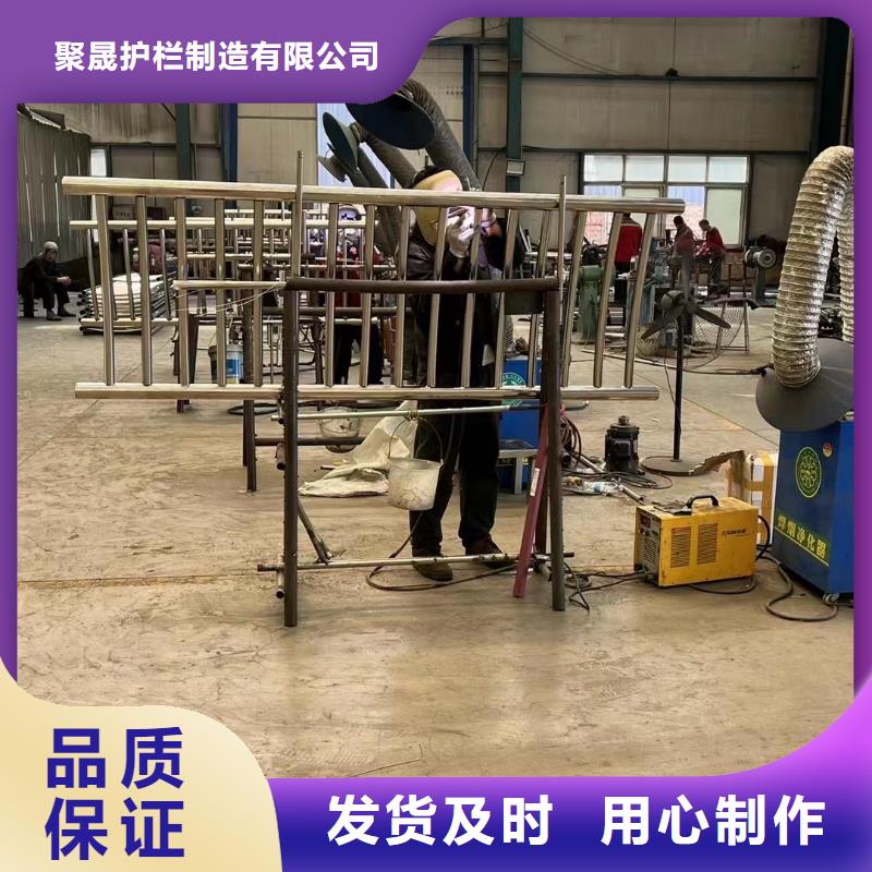 桥梁防撞栏杆厂家-点击领取样品