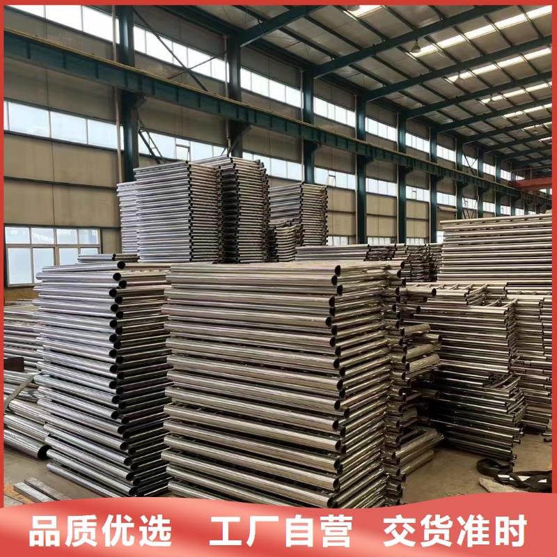 马路铝合金桥梁护栏报价