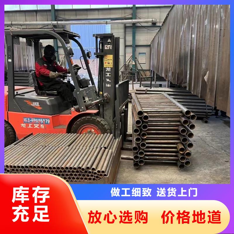 定制不锈钢碳素钢复合管栏杆的销售厂家
