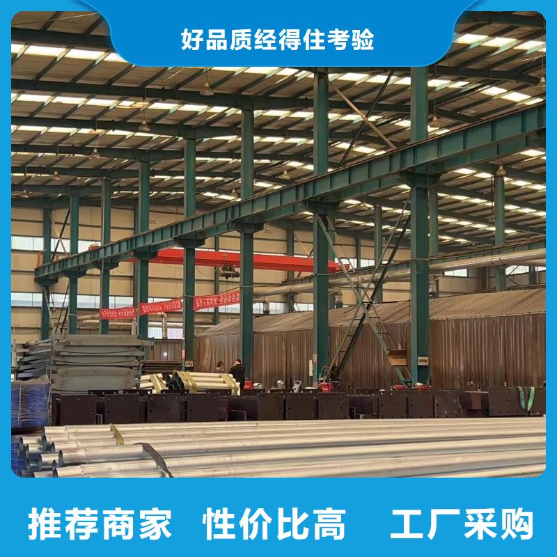 人行横道隔离栏质量靠得住