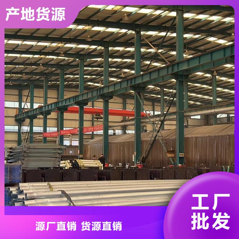 经验丰富的201不锈钢桥梁护栏基地