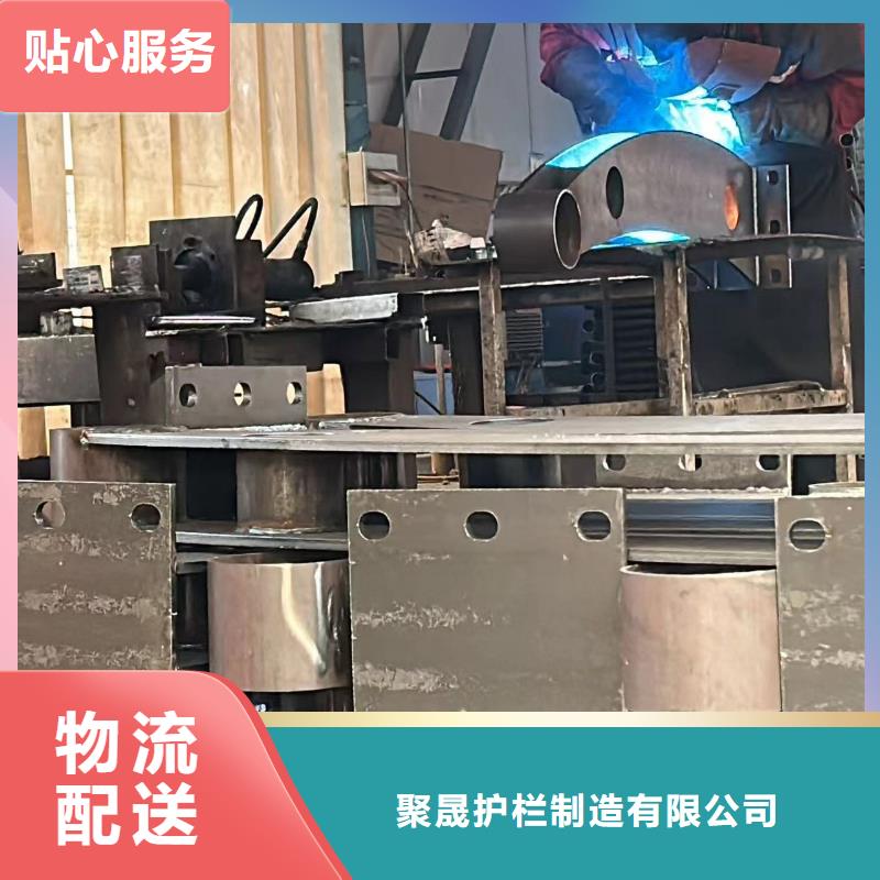优质防撞不锈钢复合管护栏