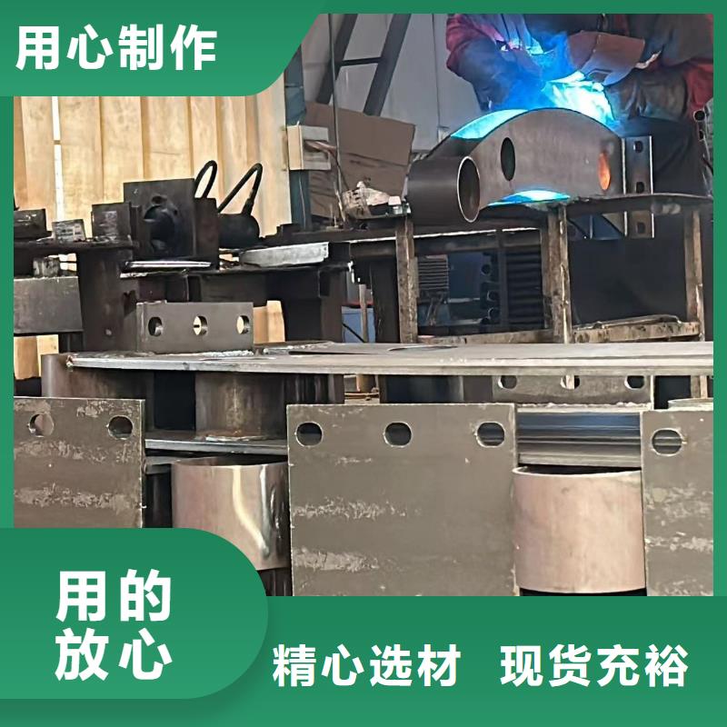批发天桥不锈钢护栏的批发商