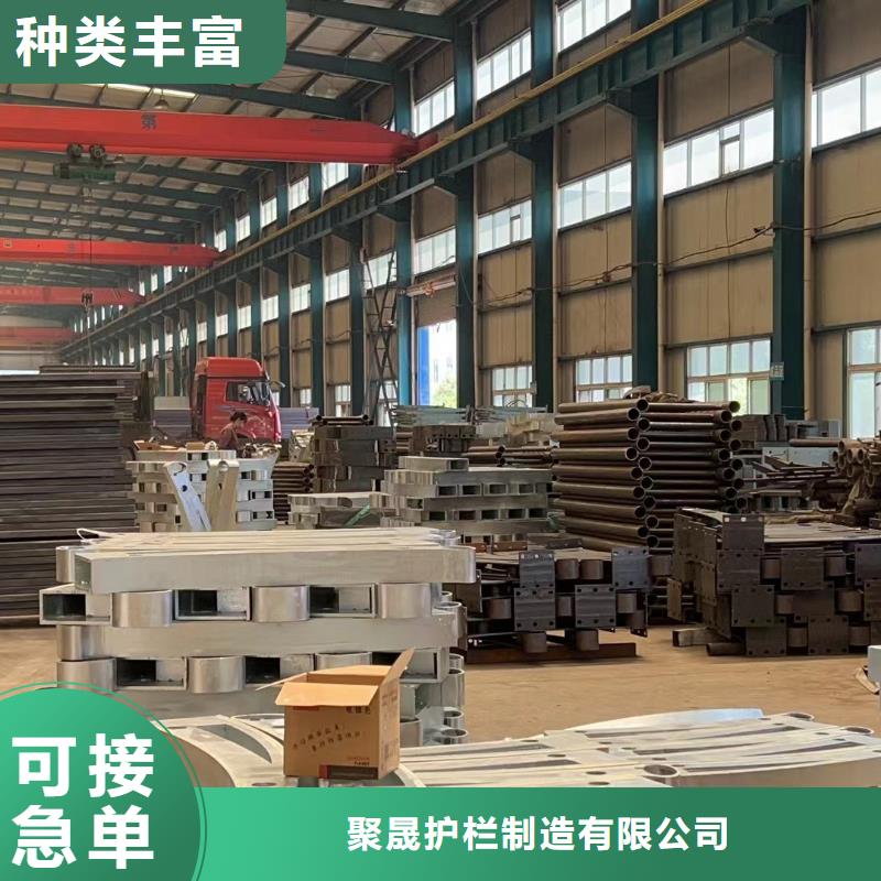 高铁不锈钢护栏厂家品质可靠