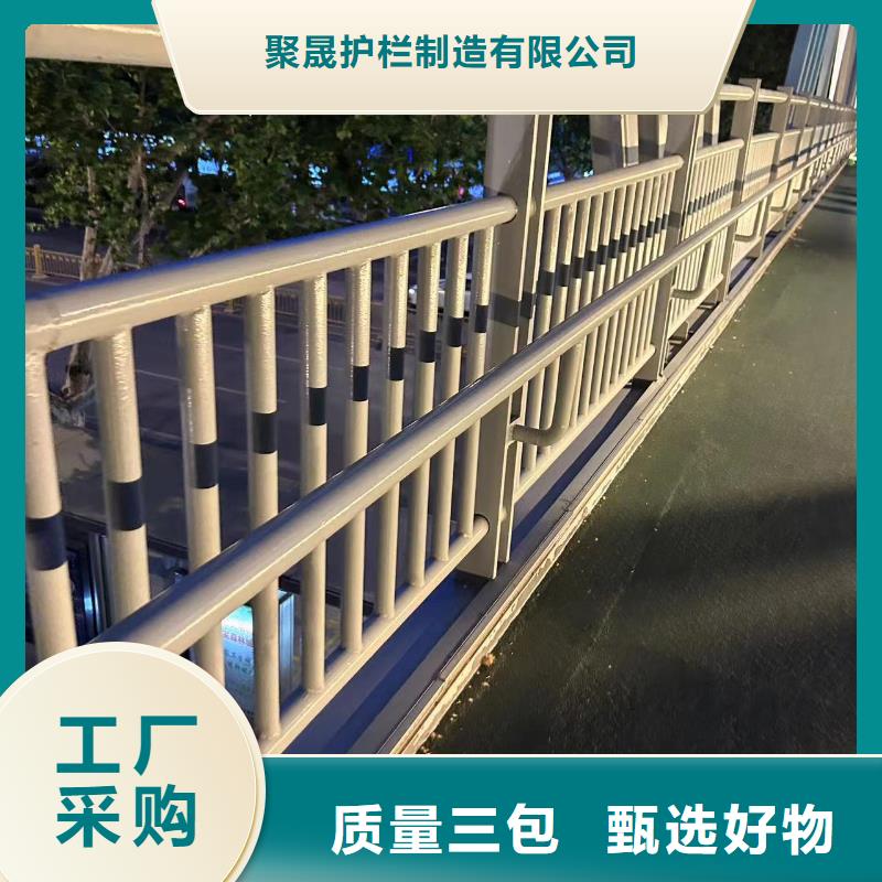 不锈钢碳素钢复合管-不锈钢碳素钢复合管可信赖