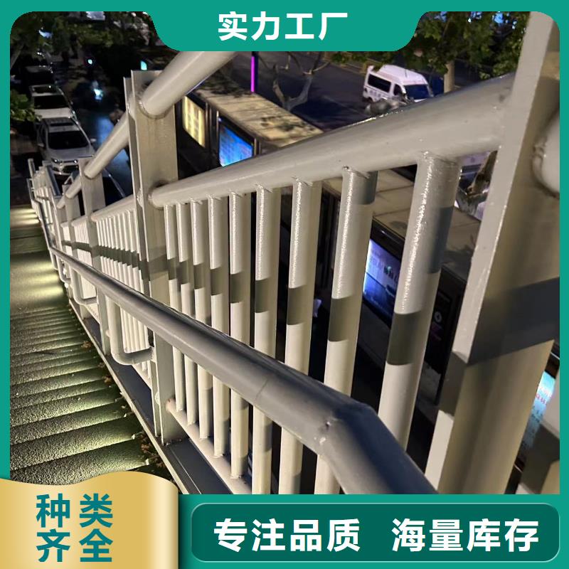 价格合理的不锈钢桥梁护栏厂家