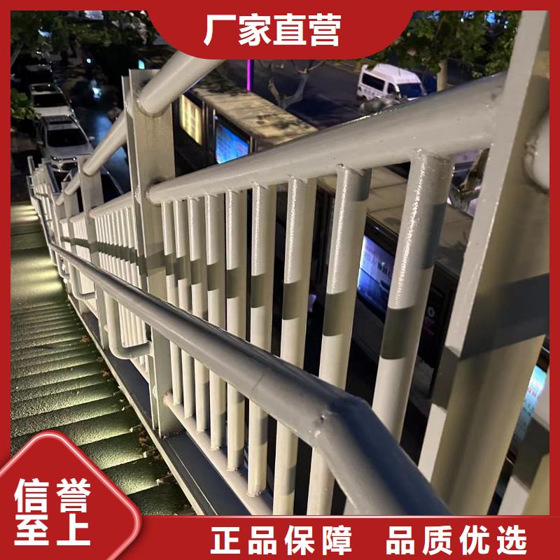 201不锈钢碳素钢复合管品牌:聚晟护栏制造有限公司