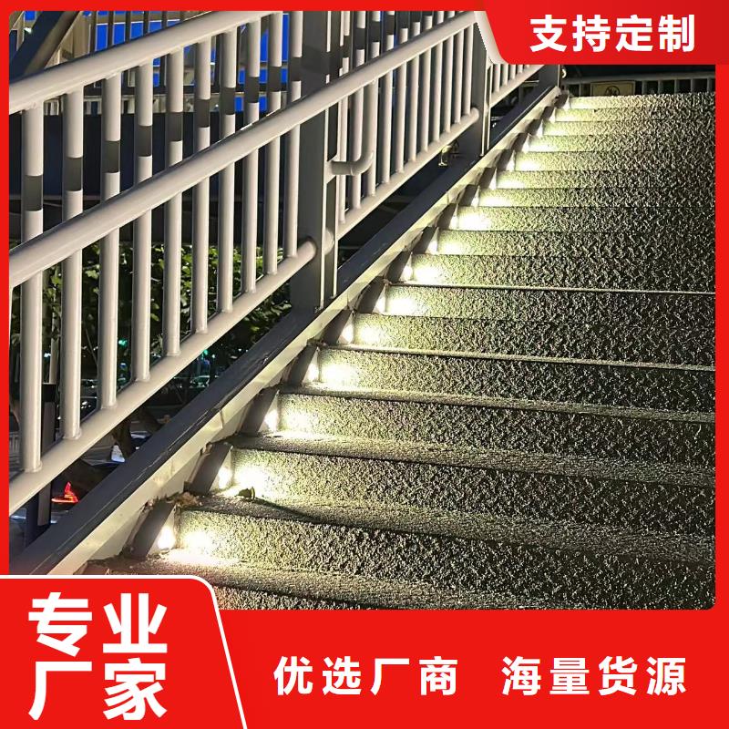 不锈钢复合管栏杆随时报价