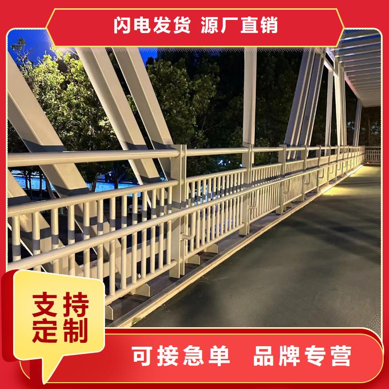 道路栏杆厂家市场价
