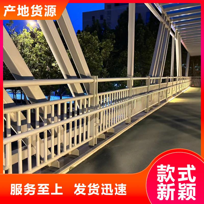 性价比高的201不锈钢碳素钢复合管经销商